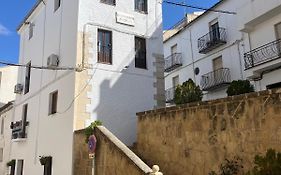 Alojamiento La Escalera